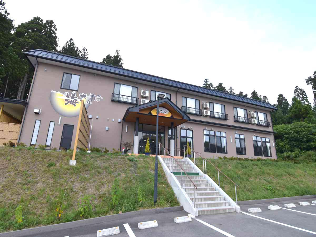 Umisanpo Hotel Ofunato Luaran gambar
